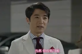 单亲妈妈和单亲爸爸谈办公室恋爱，想约会好纠结，太可爱了视频封面