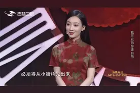 34岁脑瘫小伙是天才，鼓起勇气跟暗恋11年女孩告白，姑娘：当面聊视频封面