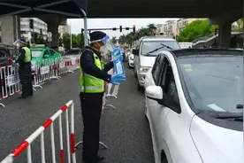 河北三河：解除静默管理 逐步恢复跨京冀公交班线运营视频封面
