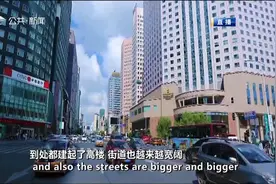“第三只眼看中国”！讲述意大利医生的“医者仁心、爱无国界”视频封面