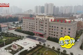 这份高考报考指南一定要看！视频封面