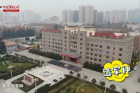 这份高考报考指南一定要看！