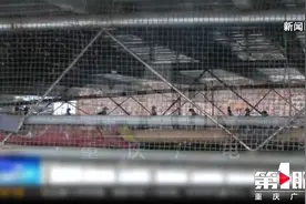 居民区饲养鸽子起纠纷 信鸽协会和律师发表意见视频封面