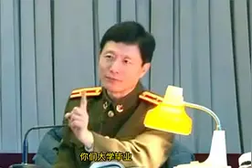 二十年后的你，是什么样子的，你想过吗视频封面
