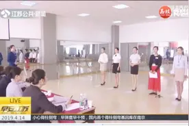 有高颜值更要有高水平，江苏高招空乘类专业提前招生开考视频封面