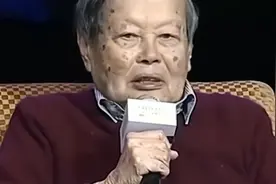 杨振宁顶着骂名，反对花2000亿建粒子对撞机，背后原因令人深思视频封面