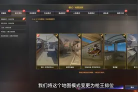 cf荣耀之巅卡牌领取方法