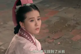 朱祁镇终于追到了允贤、女医明妃大结局啦视频封面