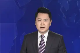 首列“土耳其·伊斯坦布尔—中国·西安”中欧班列成功开行视频封面