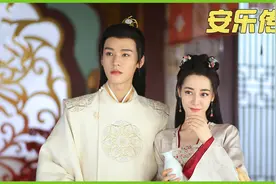 安乐传变上戏校友会？迪丽热巴被“逼”带新人，陈星旭开拍前被换视频封面