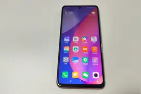 手机丢了如何一键定位找回？只有这几步，立马找回！太实用了视频封面