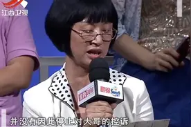 调解：大嫂照顾婆婆多年，小姑一分不出还骂她偷钱，大嫂当场气晕视频封面