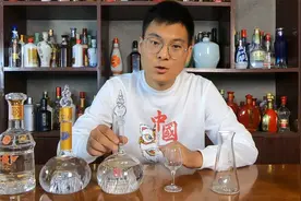 西凤酒华山论剑20年视频封面