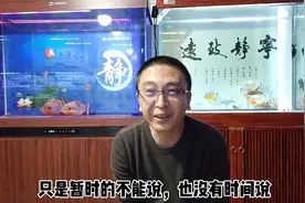为什么反复提醒新鱼友，不要在鱼缸内，大量打氧和过大水流养鱼？
