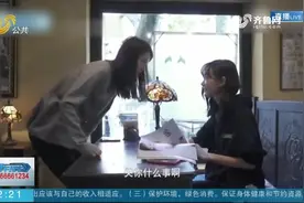 山东明星秀家乡话合集来啦！金晨、李一桐互飙济南话，场面超级逗视频封面