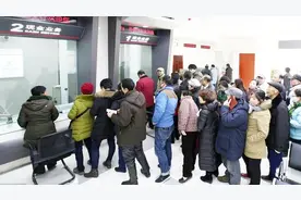 60岁养老金怎么领？现在都改为社保卡领取了吗？视频封面