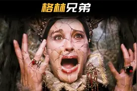 世界上最美女人莫妮卡，成黑暗格林童话皇后，派怪物夺女孩眼睛！视频封面