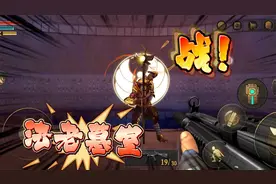 《法老墓室究竟隐藏着什么秘密？》视频封面