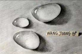 素描3D立体画视频教程系列之“三滴水”