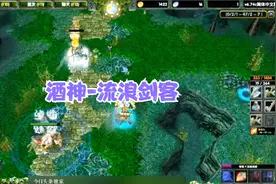 DOTA酒神：12年6.74c，伍声和马甲哥2人黑，看到了职业选手的稳健视频封面