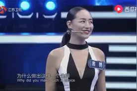 一站到底：维密天使惊艳全场，魔鬼身材看呆主持人！谁想已经42岁视频封面