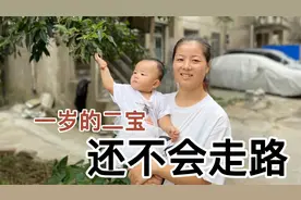 安徽媳妇好胜心太强了，训练二宝走路，一岁的孩子必须会走路嘛视频封面