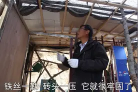 菜园札记——工具房兼凉棚视频封面