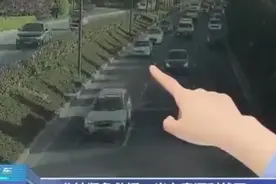 太原：九岁女童突发疾病，警媒联手紧急救援，24分钟就将女童送医视频封面