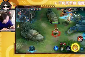 新赛季第一个五杀，谢谢各位，抱拳！这一屁股，可真爆炸呀！视频封面