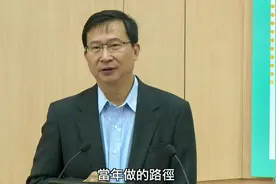 北大饶毅教授，香港演讲，科学家也很幽默视频封面