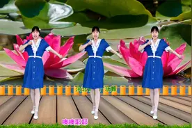 回味经典，心醉DJ广场舞《爱你在心口难开》动感32步，附分解视频封面