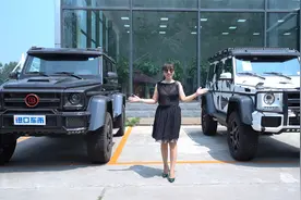 带B标的大奔，巴博斯G550 4X4、巴博斯G700 4X4才是“G中之王”视频封面