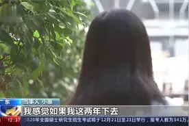 少女遭遇校园暴力快被打死了 ，学校：家长别来，不要报警视频封面