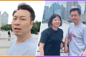老戏骨黎耀祥牵手老婆游上海，迎风高歌上海滩，和粉丝合影没架子视频封面