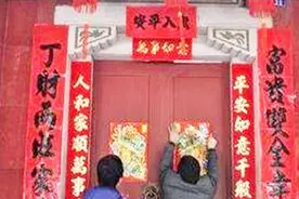 贴春联不用买胶水！教你自制万能胶，粘性十足，撕下不留痕迹视频封面