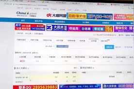 头条被限流，推荐播放不高，一分钟教你查权重，教你怎么恢复权重