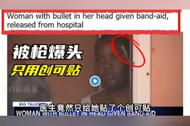 佛罗里达还有安全的地方吗？视频封面
