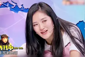 沈腾欠谢娜的钱不还，娱乐圈都知道了，谢娜带人围剿沈腾！视频封面