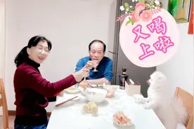 济南两口子喝杯小酒，平淡如水的日子里，藏着温润绵长的幸福视频封面
