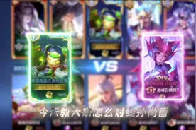 巅一绿蛋教你如何对线孙尚香