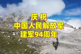 “中国人民解放军”称谓是啥时候诞生的？各时期都叫过哪些名字？视频封面