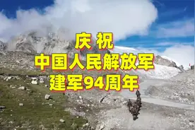 “中国人民解放军”称谓是啥时候诞生的？各时期都叫过哪些名字？视频封面