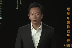 毛主席横渡长江后的四天内，三次横渡长江，一发不可收拾视频封面