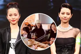 江一燕和绯闻男友同框出镜高圆圆带女儿与好友聚会视频封面
