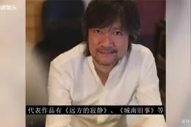 音乐人林海离婚！与小27岁娇妻感情早已生变，高晓松曾帮其征婚视频封面