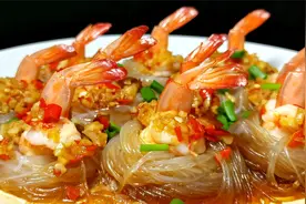 蒜蓉粉丝虾，这样做好看又好吃，中秋家宴做一盘，上桌就是大硬菜