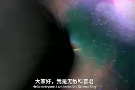 通信被全频段阻塞干扰，“天问一号”已经失联，究竟发生了什么？视频封面