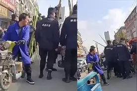 街头卖甘蔗遭围抢？目击者：老人未占道经营，有人晒太阳板凳被抢视频封面