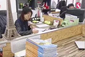 每周工作时间超过45个小时，世界公认上海教师是高水平队伍！视频封面