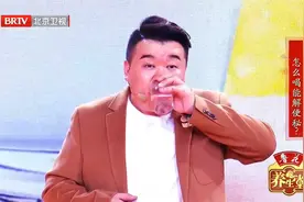 早起第一杯水能缓解便秘吗？怎么喝才有效？视频封面